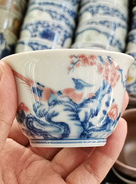 景德镇陶瓷复古青花釉里红主人杯