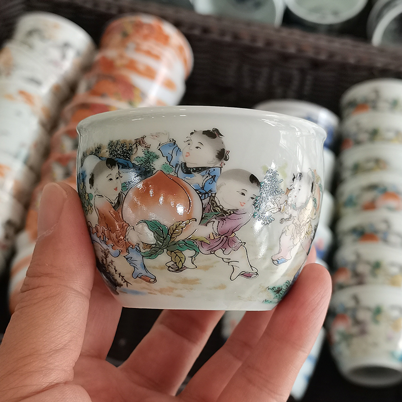 五子登科主人杯景德镇陶瓷粉彩功夫茶具茶杯家用大号品茗杯单茶盏