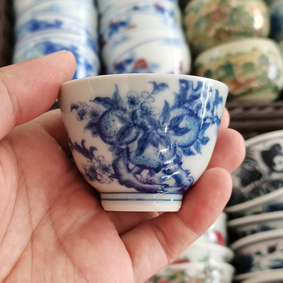 青花陶瓷寿桃功夫茶具客杯鸡心杯