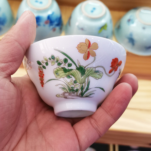 高档功夫茶具景德镇陶瓷灵芝粉彩茶杯描金折腰杯主人杯女专用单杯