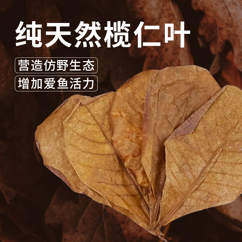 抗菌杀菌降酸模拟水质