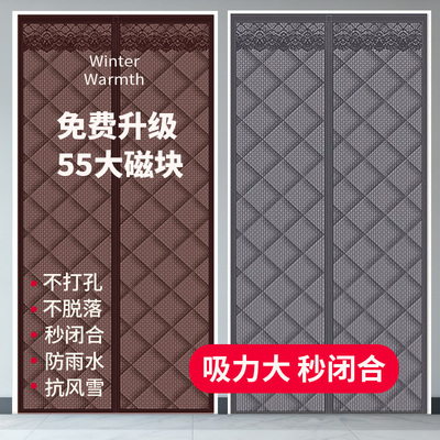 棉门帘冬季防风加厚家用隔音空调保暖保温防寒挡风密封隔断帘自吸