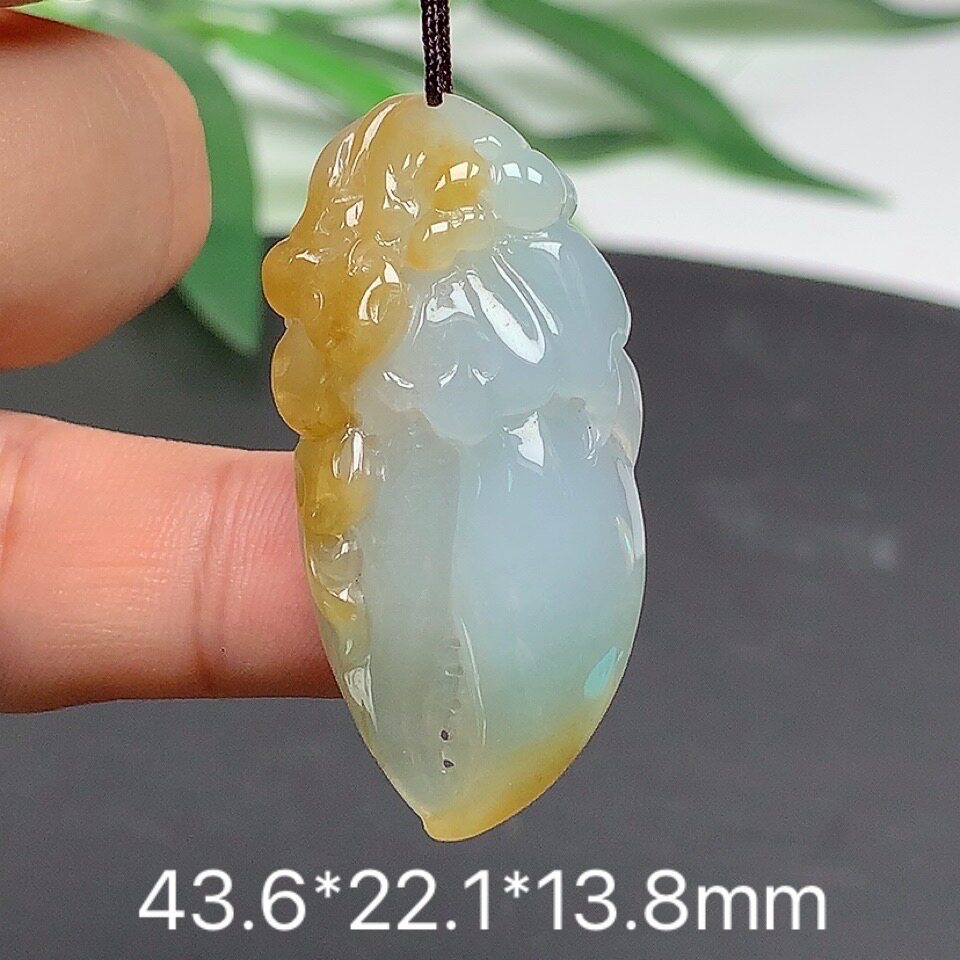 缅甸a货翡翠冰种黄翡蟹钳吊坠