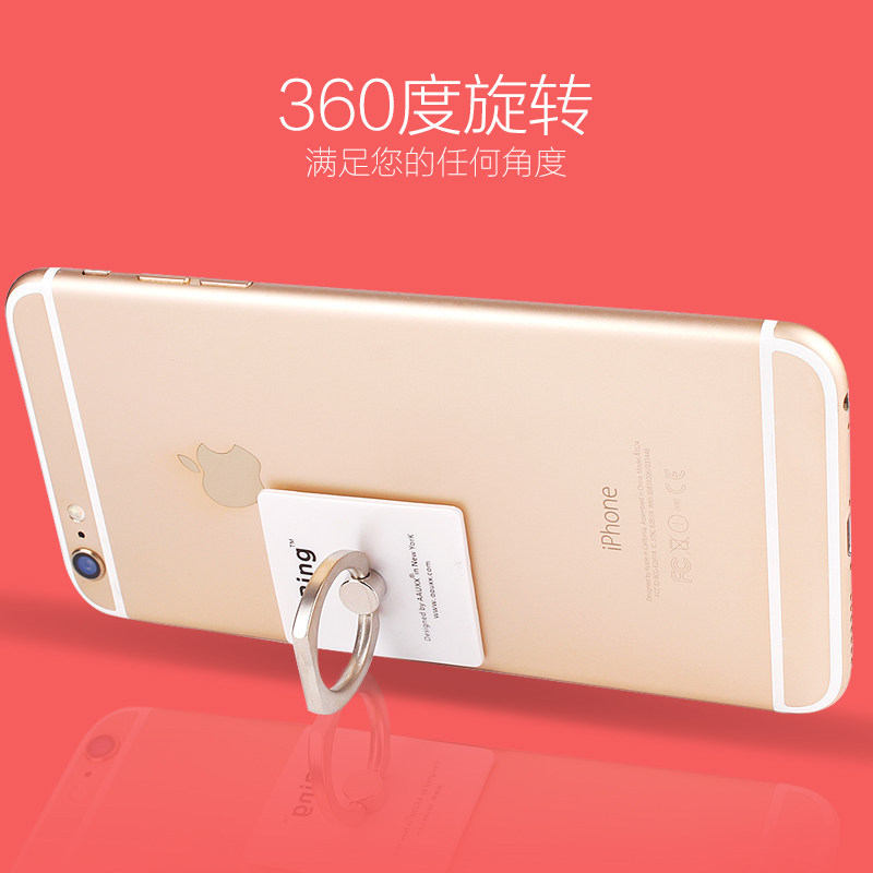 Support téléphone portable CUCUHOT - Ref 1366026 Image 4