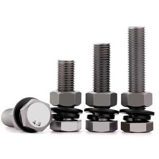 4.8级本色外六角螺丝螺母套装 大全加长螺栓6M8M10M12M14M16M18M20