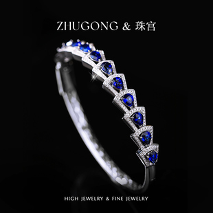 皇家蓝宝石钻石手镯手链 珠宫 经典 蓝宝石系列 璀璨动人 尊贵优雅