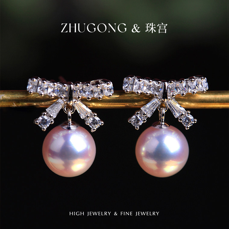 珠宫＜小香风&middot;新款天女耳环＞18K黄金镶钻 日本Akoya海水珍珠