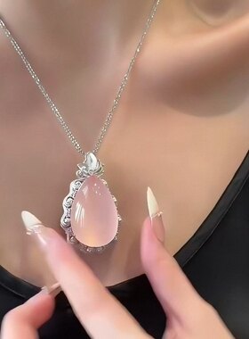 珠宫天然珍珠直播高级珠宝