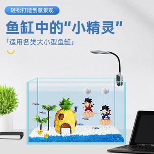 鱼缸造景漂浮摆件小魔女蓝胖子悟空悬浮装饰品潜水员水族箱月亮猫