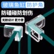 鱼缸护角防撞软硅胶保护套三角透明弹性儿童防磕碰直角玻璃配件