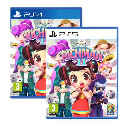 全新现货PS5PS4游戏大富翁11中文