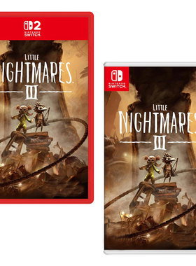 正版现货Switch12游戏小小梦魇3