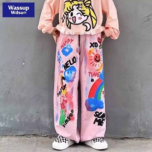 肥仔宽松特大码300斤多巴胺穿搭彩色涂鸦休闲裤子男春秋高街长裤2