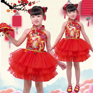 儿童喜庆开门红舞蹈服中国风民族秧歌演出服打鼓灯笼新款元旦合唱
