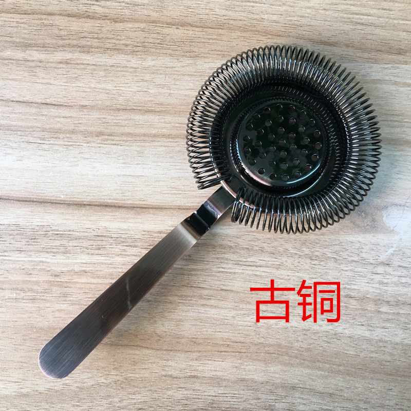 不锈钢古铜滤冰器 弯角滤冰器 漏网 鸡尾酒过滤器 调酒杯滤网 网