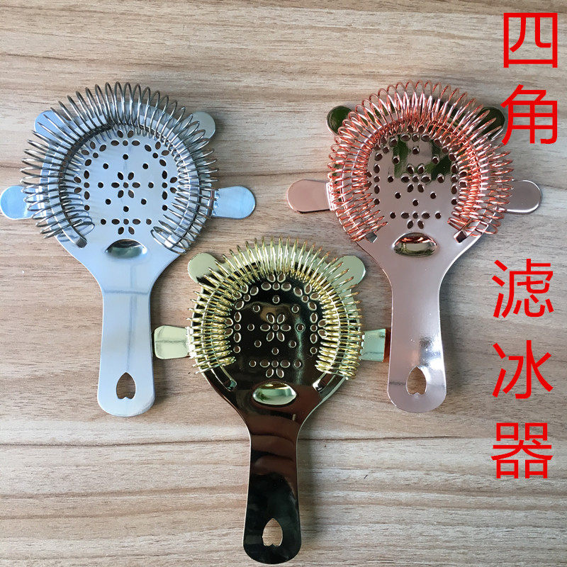 不锈钢滤冰器  日本滤冰器 四角滤冰器过滤器漏网 冰块过滤器