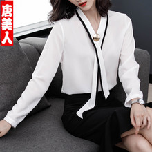新款 飘带上衣 韩范职业白衬衣宽松大码 雪纺衬衫 V领长袖 女2019春装