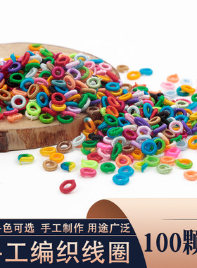 线圈菠萝扣diy手链材料饰品配件