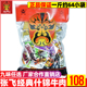 正品 张飞牛肉干成都特产四川九味牛肉干500g麻辣五香原味休闲零食