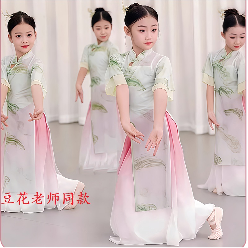 冠玉舞蹈服古典飘逸纱衣练功服表演服中国风旗袍小月儿儿童演出服