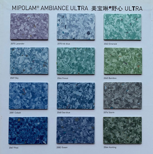 洁福2mm野心PVC地板耐磨洁净医院
