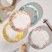 因瓷欢喜中式 国风釉下彩陶瓷盘子高颜值家用菜盘饭盘好看 荷意盘