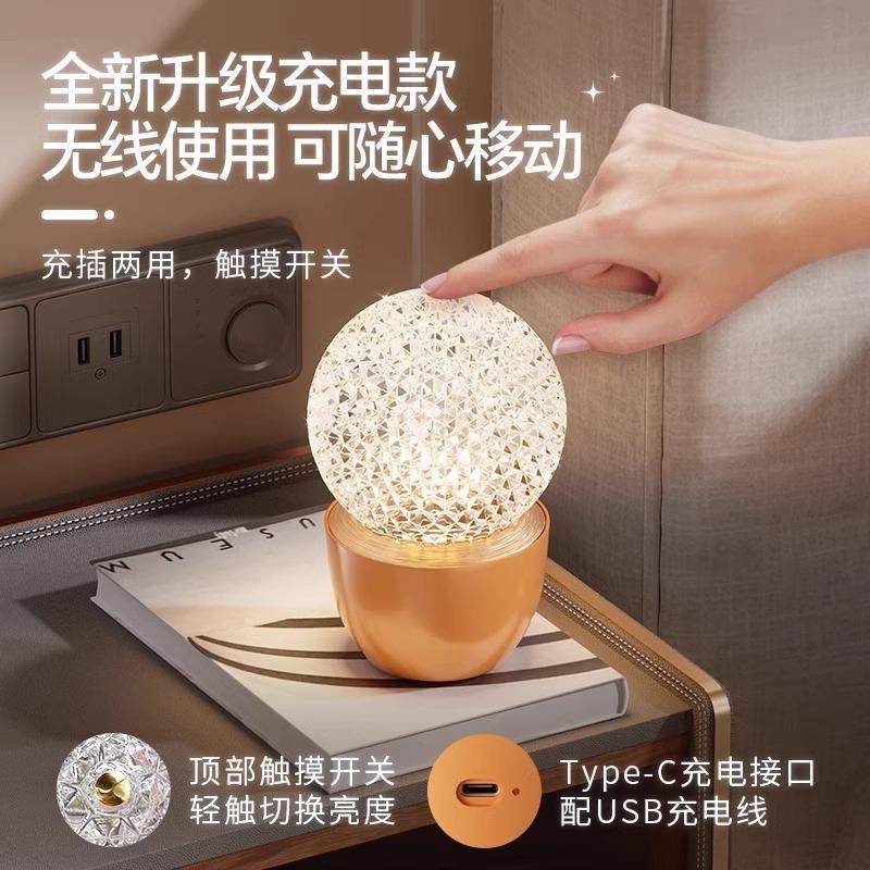 轻奢全铜床头台灯高级感创意全铜
