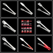 加厚食物夹面包夹不锈钢食品夹烧烤夹冰夹糖夹牛排夹麻辣烫蔬菜夹