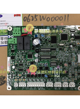 开利原装配件EXV电路板CEPL130415-03
