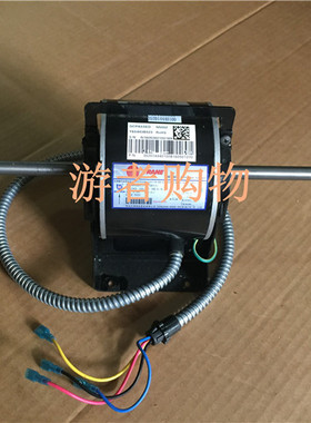 中山大洋盘管电机Y6S443B023特灵空调电动机