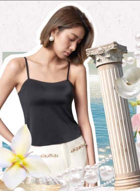 香月明美夏65223带胸垫文胸背心一体女薄细吊带一字 百搭内搭外穿