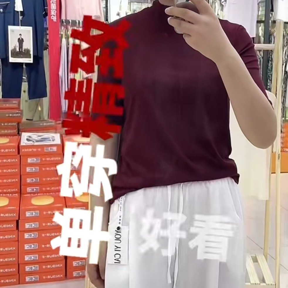 2025新款新一步女士中袖T恤T恤
