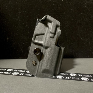 Canik TP9/Mete/Rival Kydex Competition Holster