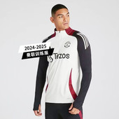 新款 2025曼联训练服半拉链赛前运动服透气长袖 休闲透气足球服卫衣