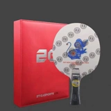 Памятная базовая плита для пин-понга, 2020 года, ограниченное издание