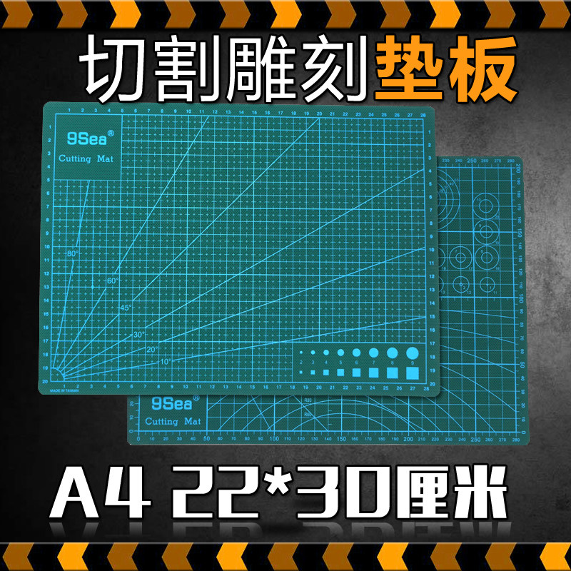 学生劳技课雕刻垫儿童木工坊图片