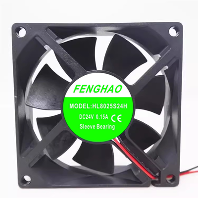 全新HL8025S24H 直流24V 0.20A 8CM厘米变频器机箱柜静音散热风扇