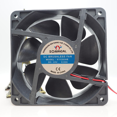 SOMREAL12CM电焊机散热风扇22v