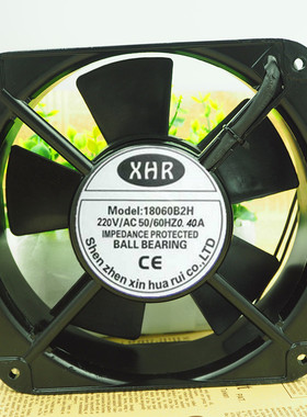全新原装XHR 18060B2H 220V/380V工业散热风扇耐高温散热风机18cm