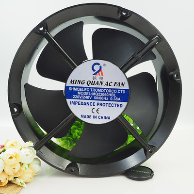 轴流风机 MQ22060HBL 220V 110V 380V 交流散热风扇 铭权22cm厘米