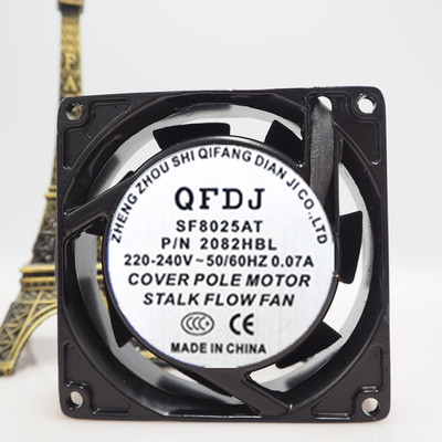 QFDJ SF8025AT 2082HSL/HBL 8CM散热风扇220V 0.07A 小型轴流风机