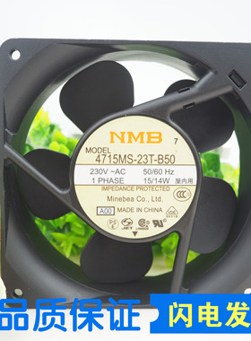 全新原装NMB 4715MS-23T-B50 1238 AC230V 15W变频器UPS散热风扇