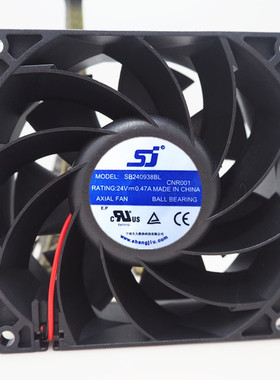 全新生久SJ SB240938 9238 9CM DC24V 0.47A电焊机直流散热风扇