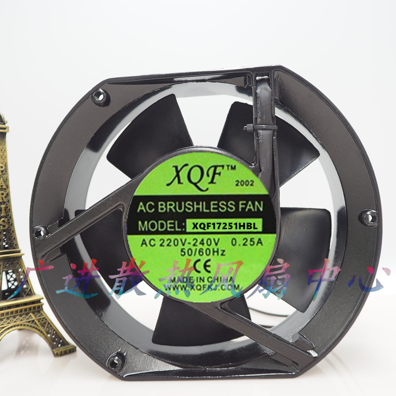 17CM机箱变频器散热风扇XQF