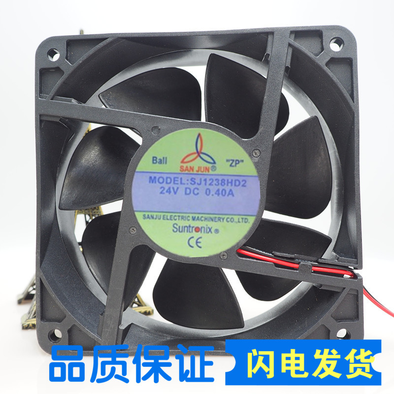 台湾三巨SAN JUN散热风扇 SJ1238HD2 24V SJ1238HD1 12V 直流风扇