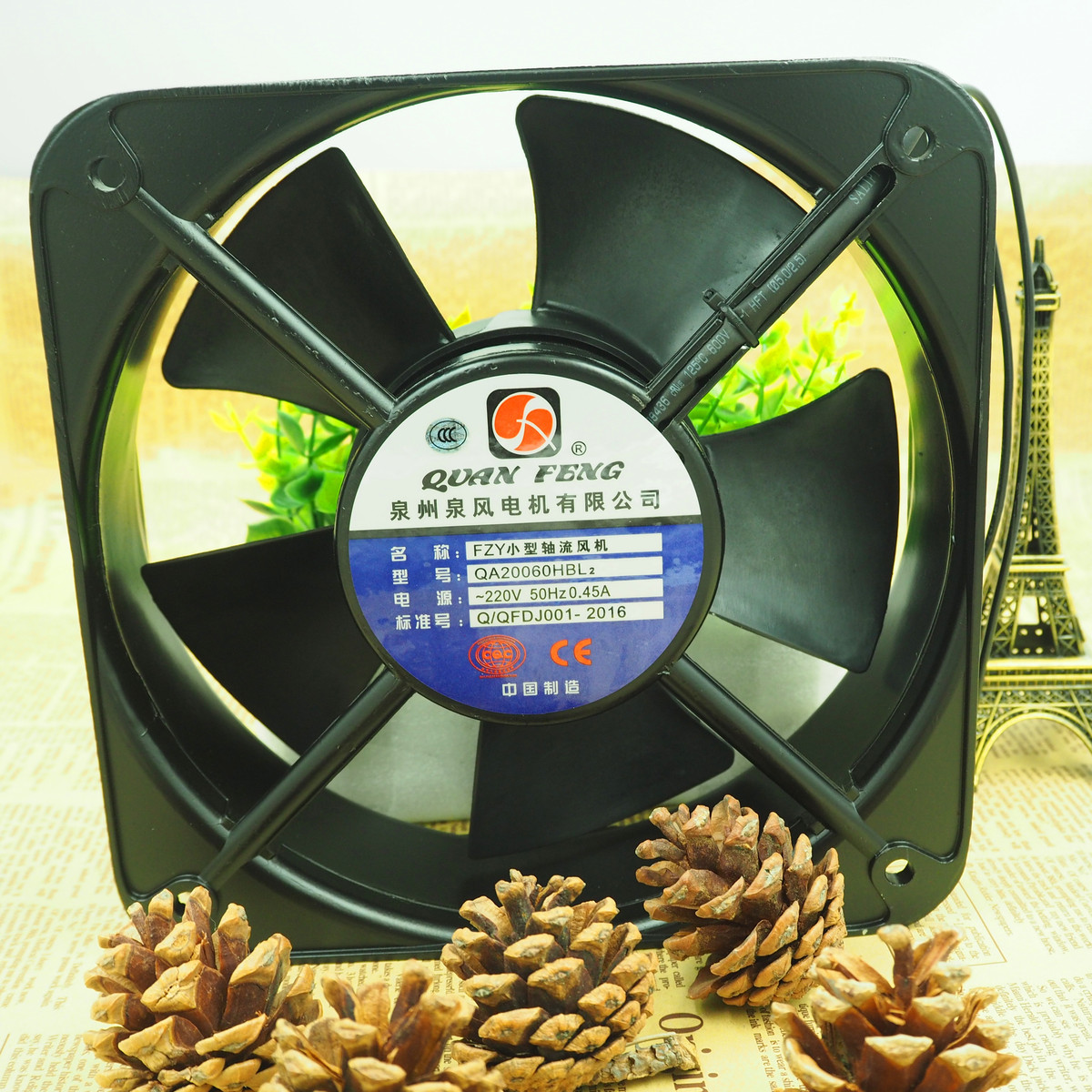 原装泉州轴流风机工业散热