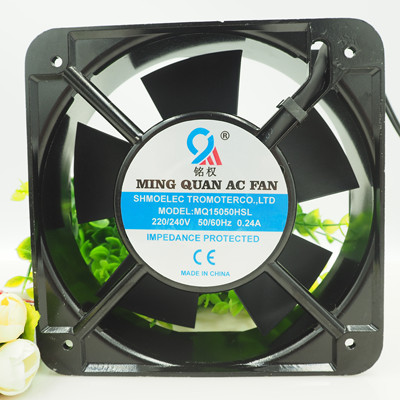 220V机箱散热风扇150X150X50铭权