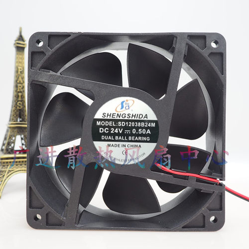 全新盛仕达SD12308S24M/B24M 12cm变频器24V电焊机散热风扇12038