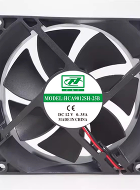 全新 CHA9012HS-25D 12V 0.35A 9025电焊机变频器机箱散热风扇9cm