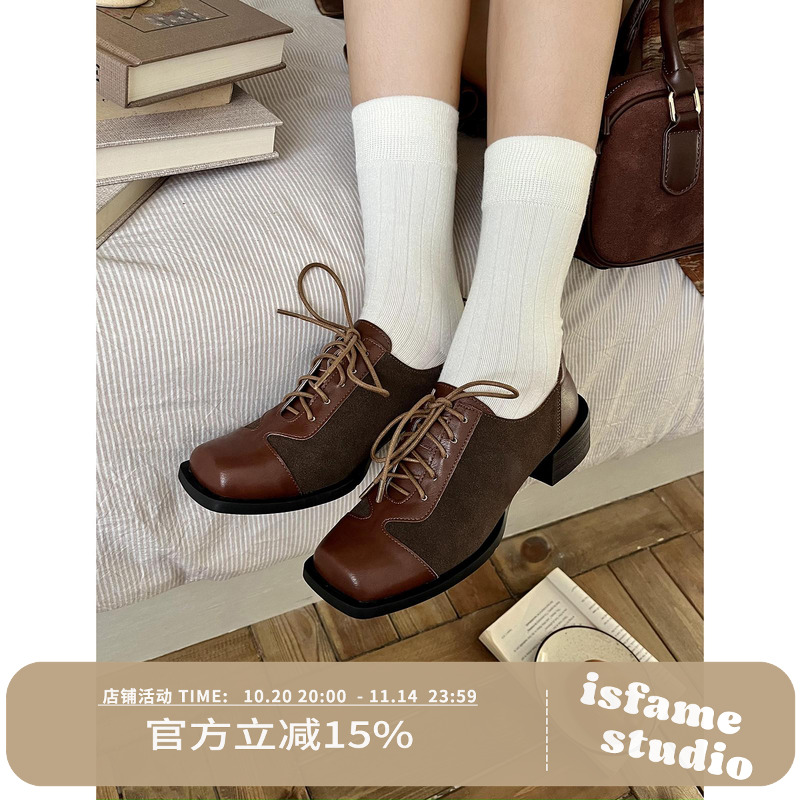 一拾方「贝克诗人」中古风拼接设计猪鼻子 粗跟系带单鞋